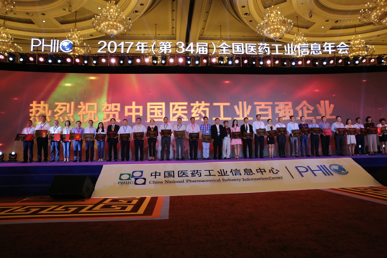 8040威尼斯(中国)有限公司官网