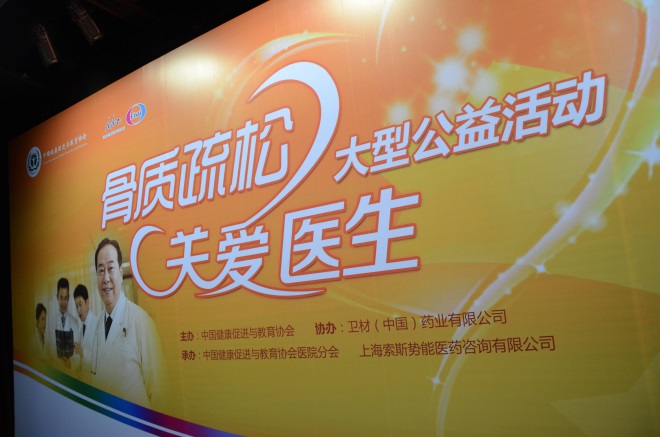 8040威尼斯(中国)有限公司官网