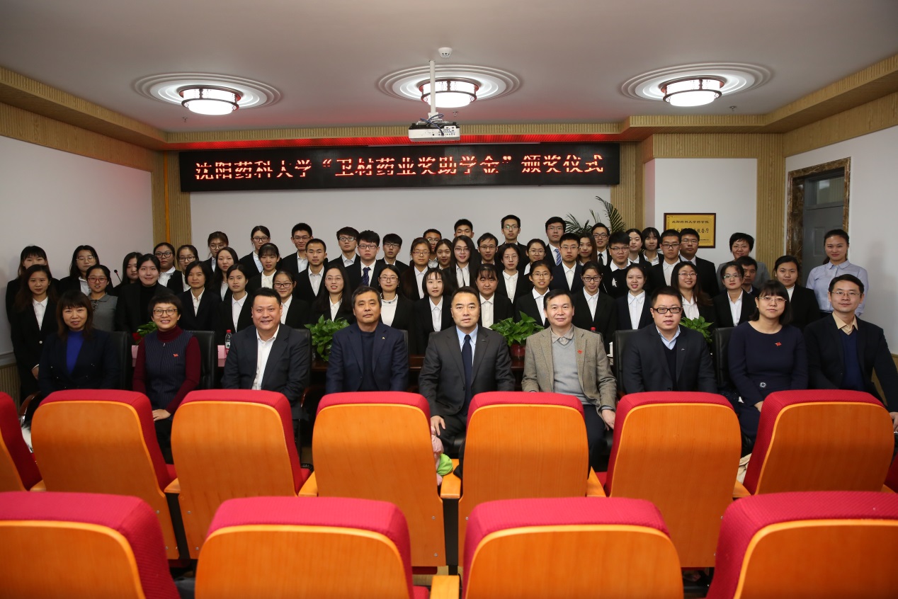 8040威尼斯(中国)有限公司官网