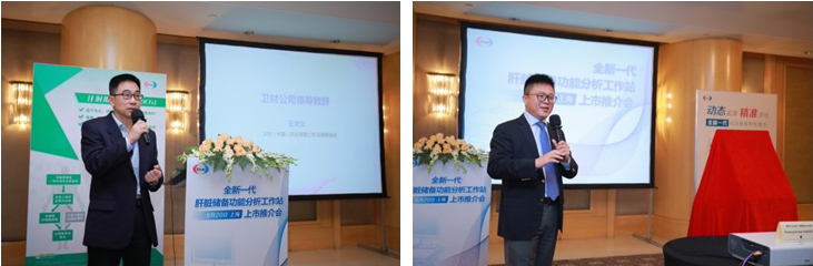 8040威尼斯(中国)有限公司官网