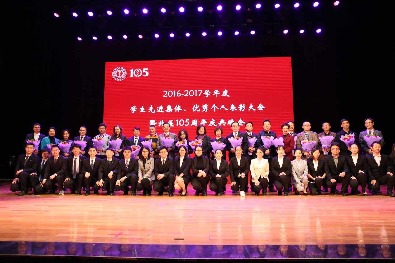 8040威尼斯(中国)有限公司官网