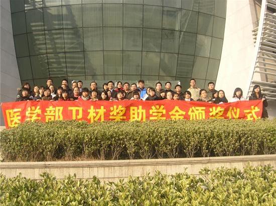 8040威尼斯(中国)有限公司官网