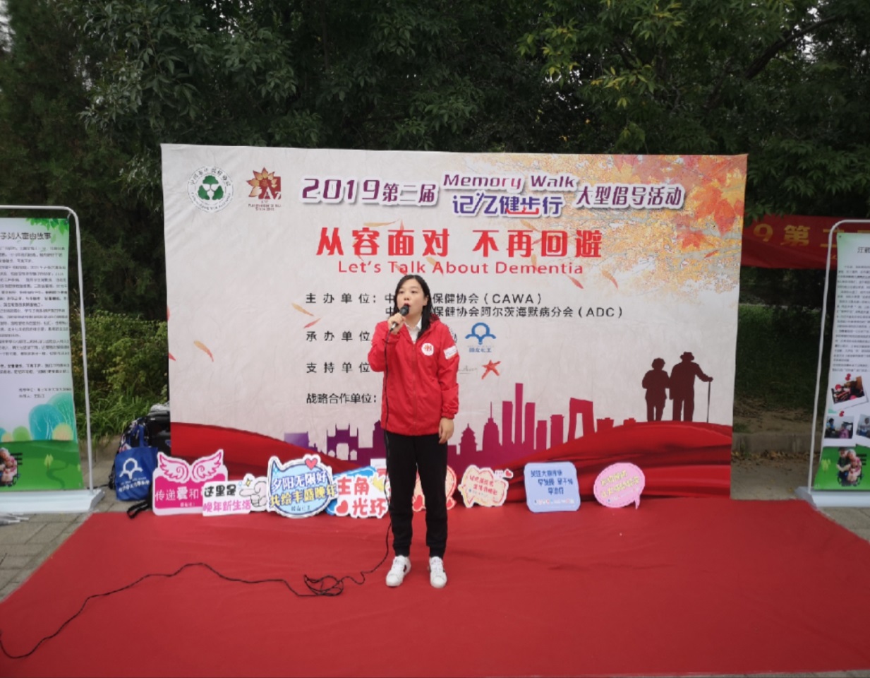 8040威尼斯(中国)有限公司官网