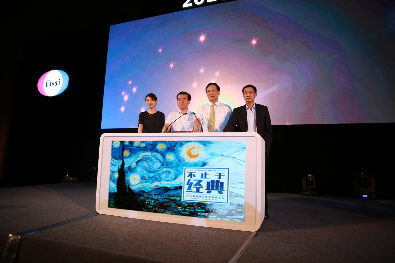 8040威尼斯(中国)有限公司官网