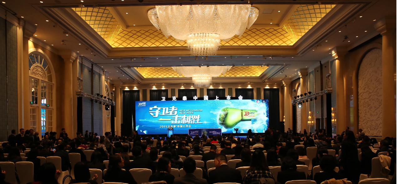 8040威尼斯(中国)有限公司官网