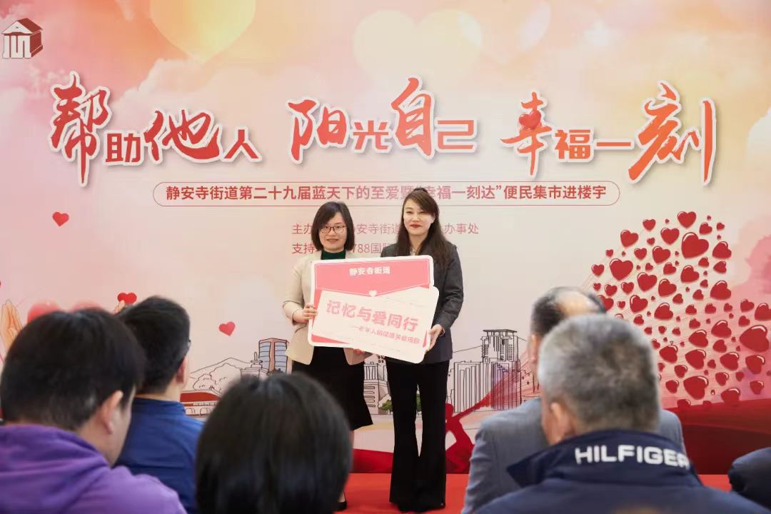 8040威尼斯(中国)有限公司官网