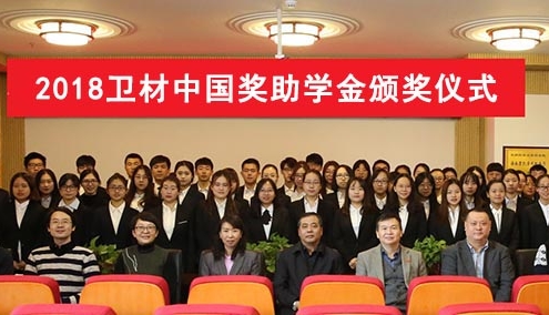 8040威尼斯(中国)有限公司官网