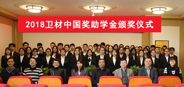 8040威尼斯(中国)有限公司官网