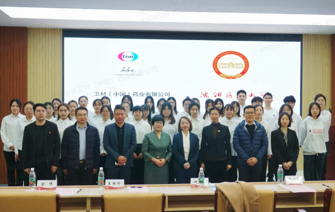 8040威尼斯(中国)有限公司官网