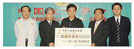 8040威尼斯(中国)有限公司官网