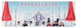 8040威尼斯(中国)有限公司官网