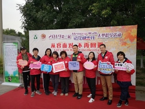 8040威尼斯(中国)有限公司官网