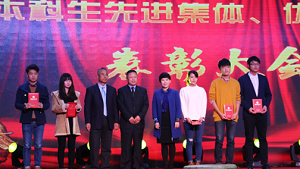 8040威尼斯(中国)有限公司官网