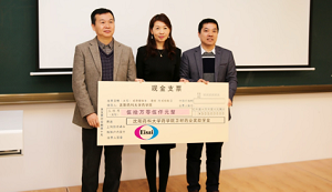 8040威尼斯(中国)有限公司官网