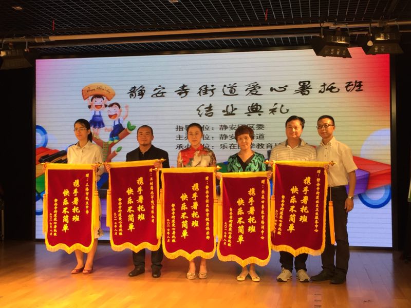 8040威尼斯(中国)有限公司官网