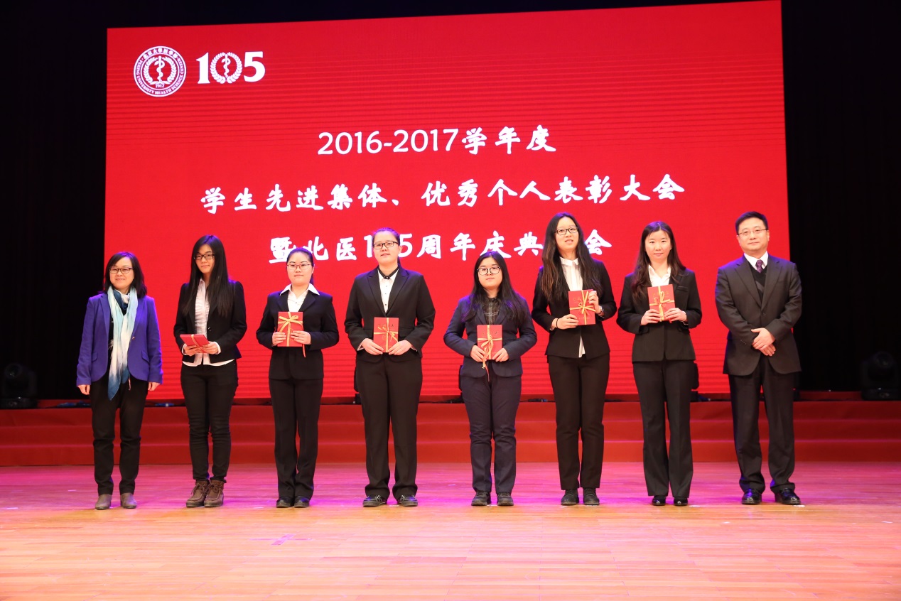 8040威尼斯(中国)有限公司官网
