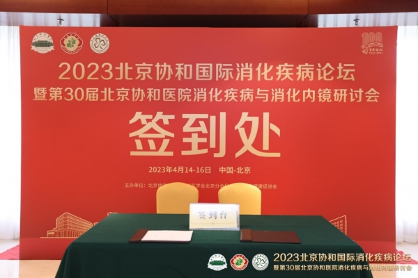 8040威尼斯(中国)有限公司官网