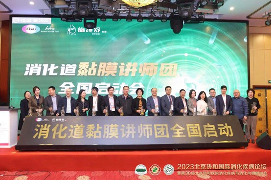 8040威尼斯(中国)有限公司官网