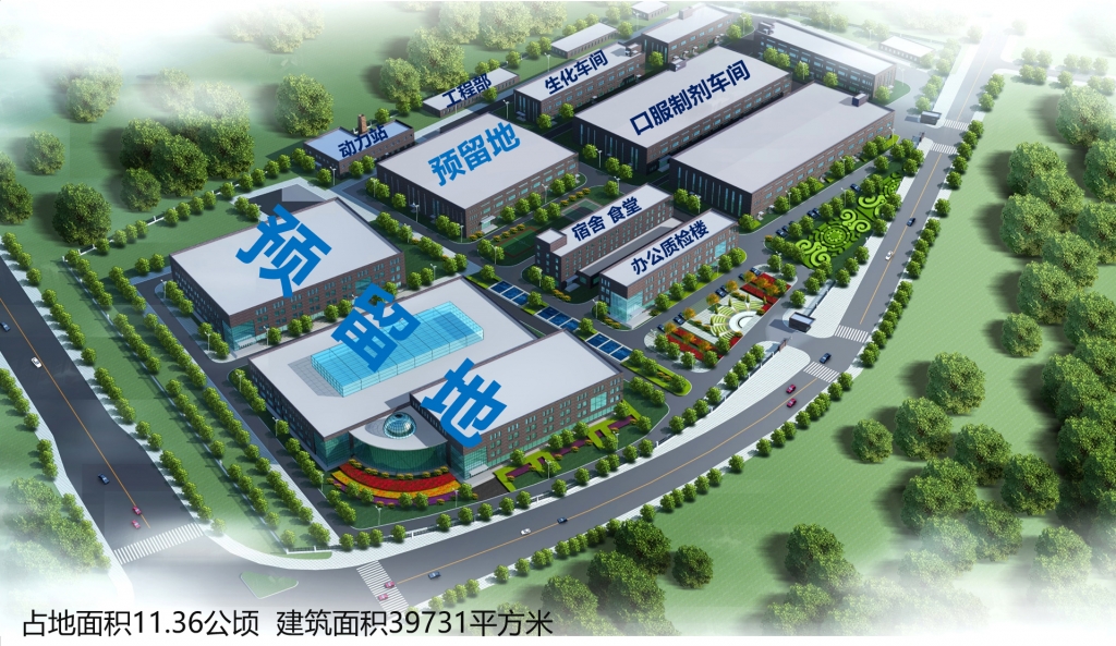 8040威尼斯(中国)有限公司官网