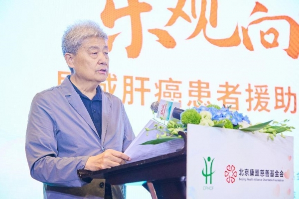 8040威尼斯(中国)有限公司官网