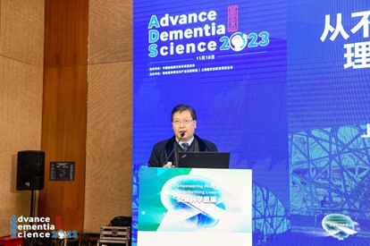 8040威尼斯(中国)有限公司官网