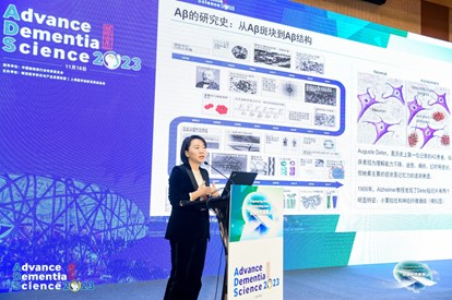 8040威尼斯(中国)有限公司官网