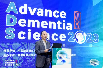8040威尼斯(中国)有限公司官网