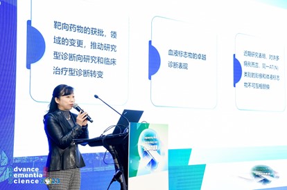 8040威尼斯(中国)有限公司官网