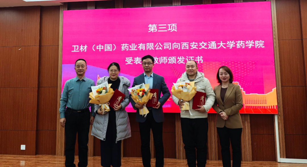 8040威尼斯(中国)有限公司官网