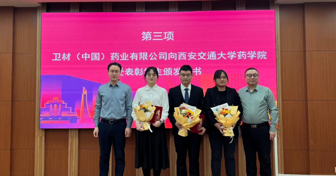 8040威尼斯(中国)有限公司官网