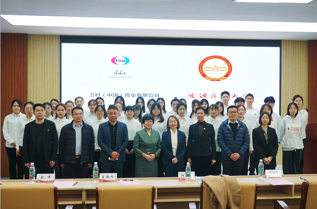 8040威尼斯(中国)有限公司官网