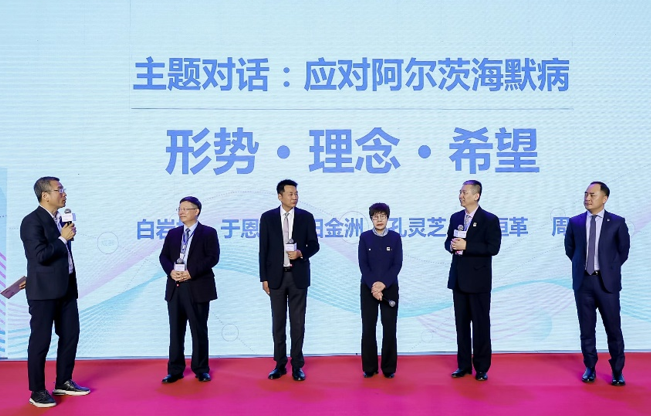 8040威尼斯(中国)有限公司官网