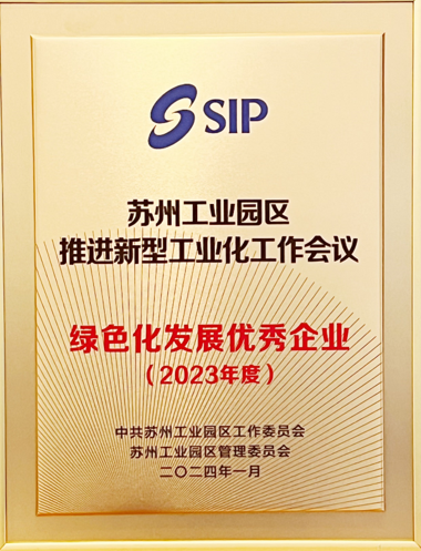 8040威尼斯(中国)有限公司官网