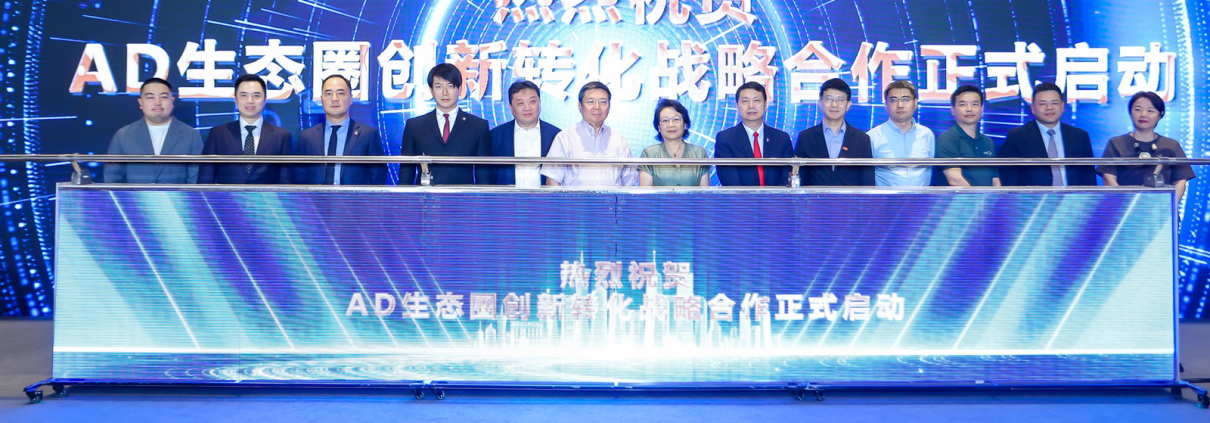 8040威尼斯(中国)有限公司官网