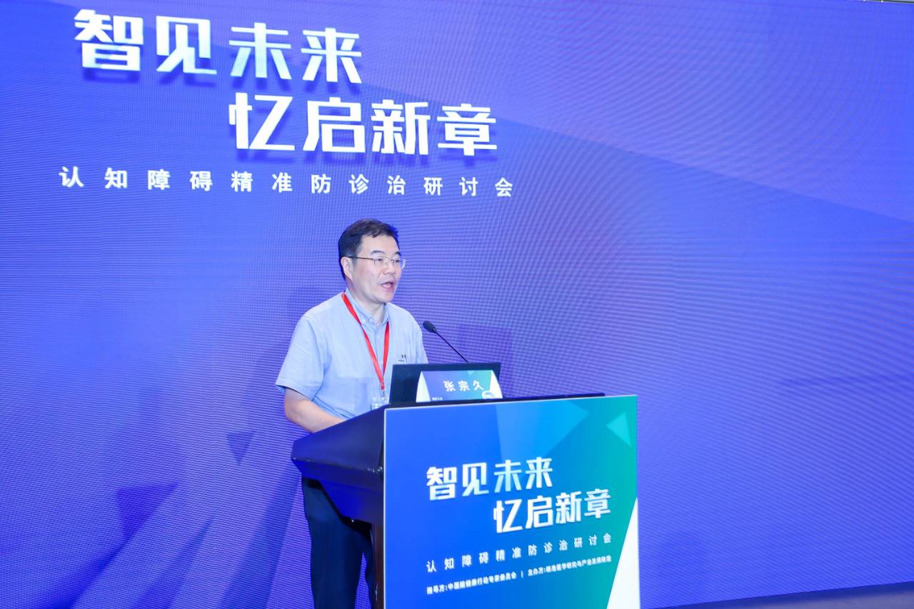 8040威尼斯(中国)有限公司官网
