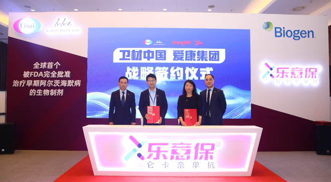 8040威尼斯(中国)有限公司官网