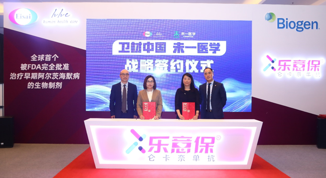 8040威尼斯(中国)有限公司官网