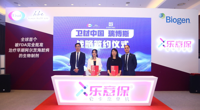 8040威尼斯(中国)有限公司官网