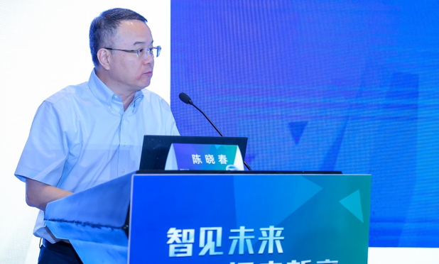 8040威尼斯(中国)有限公司官网