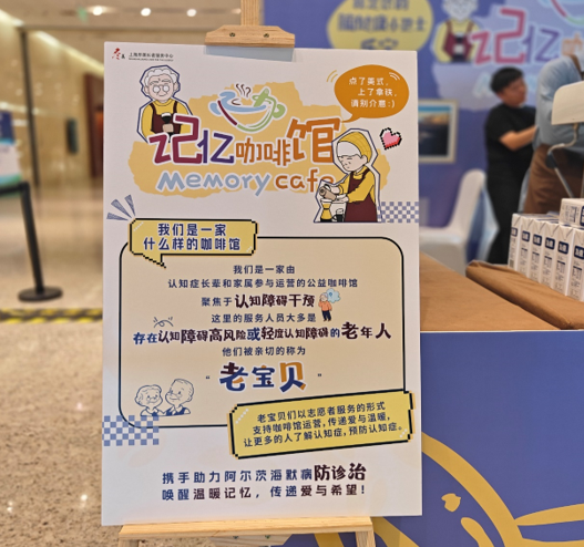 8040威尼斯(中国)有限公司官网