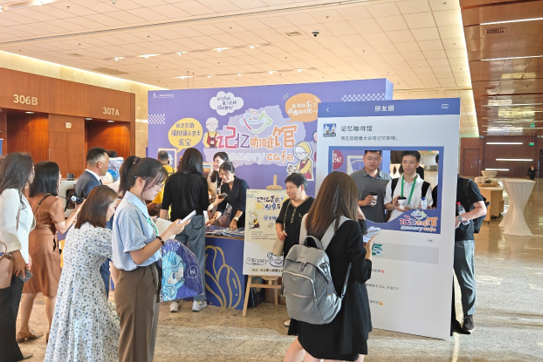 8040威尼斯(中国)有限公司官网