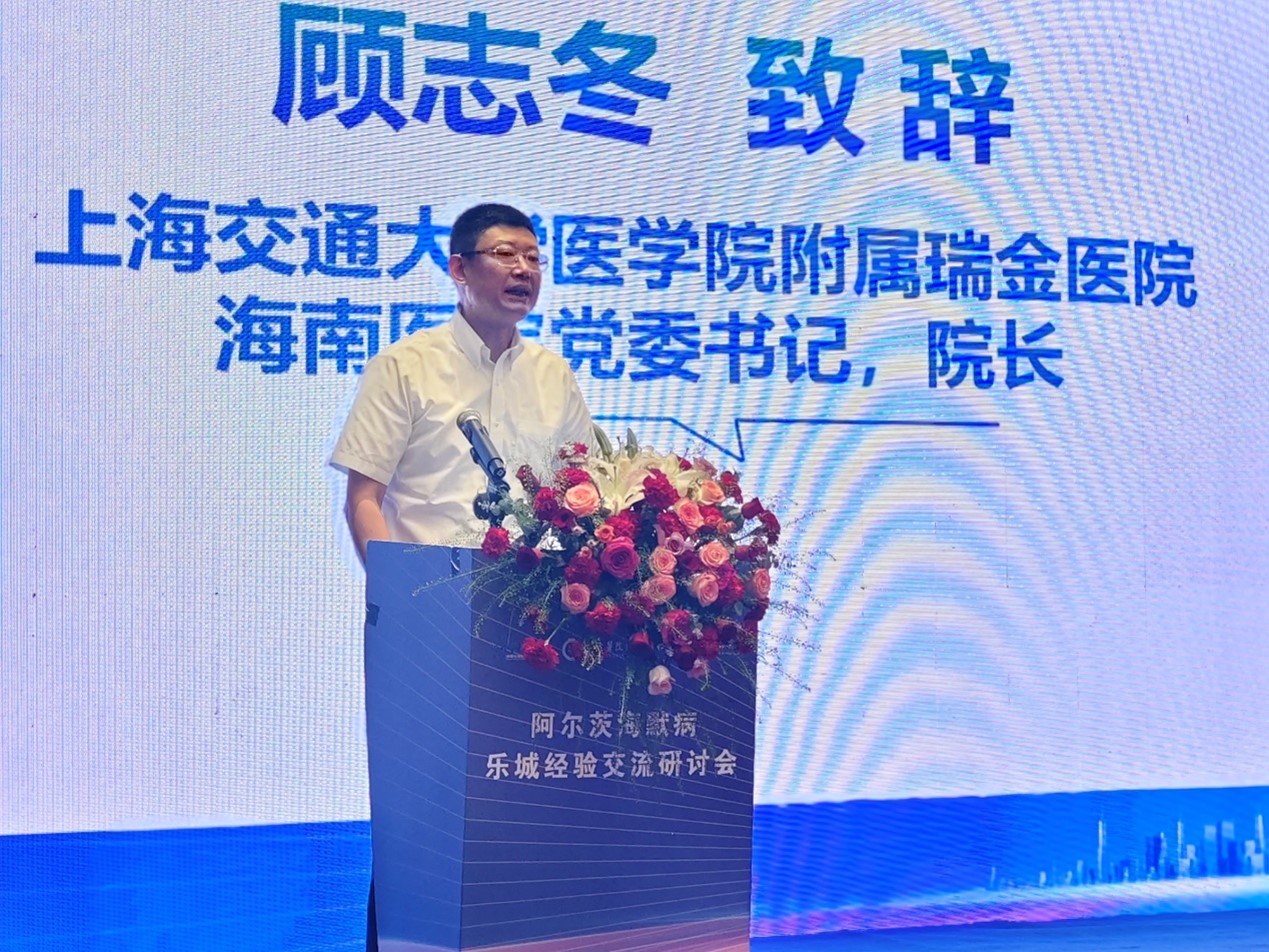 8040威尼斯(中国)有限公司官网