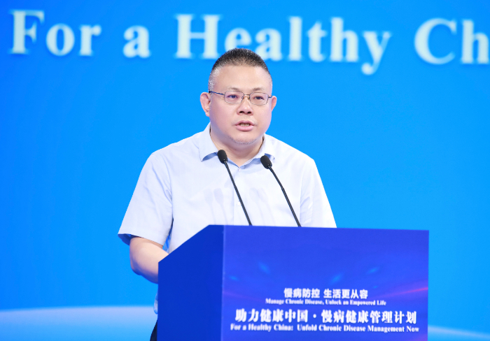 8040威尼斯(中国)有限公司官网