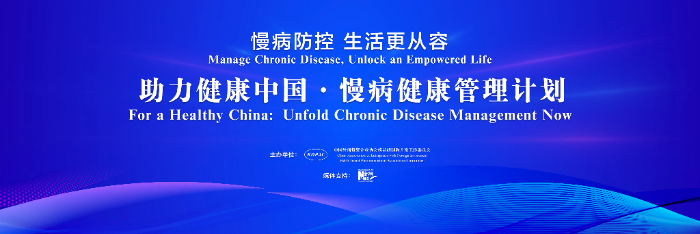 8040威尼斯(中国)有限公司官网