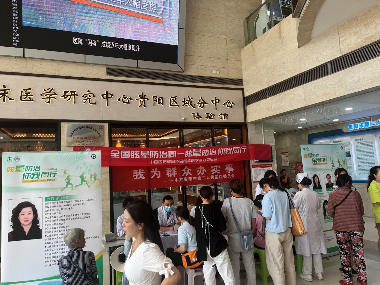 8040威尼斯(中国)有限公司官网