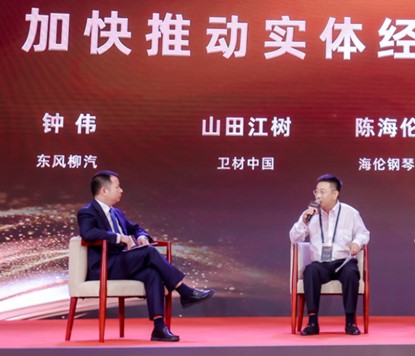 8040威尼斯(中国)有限公司官网
