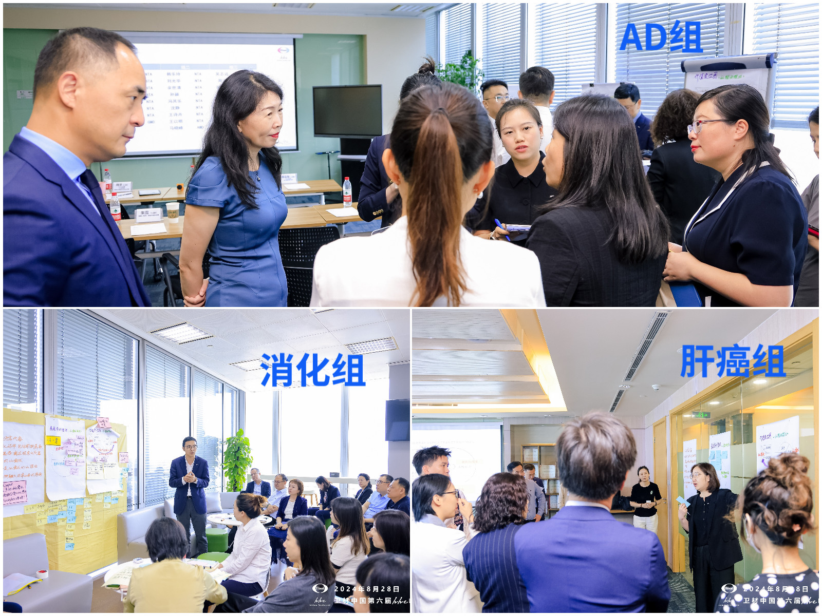8040威尼斯(中国)有限公司官网