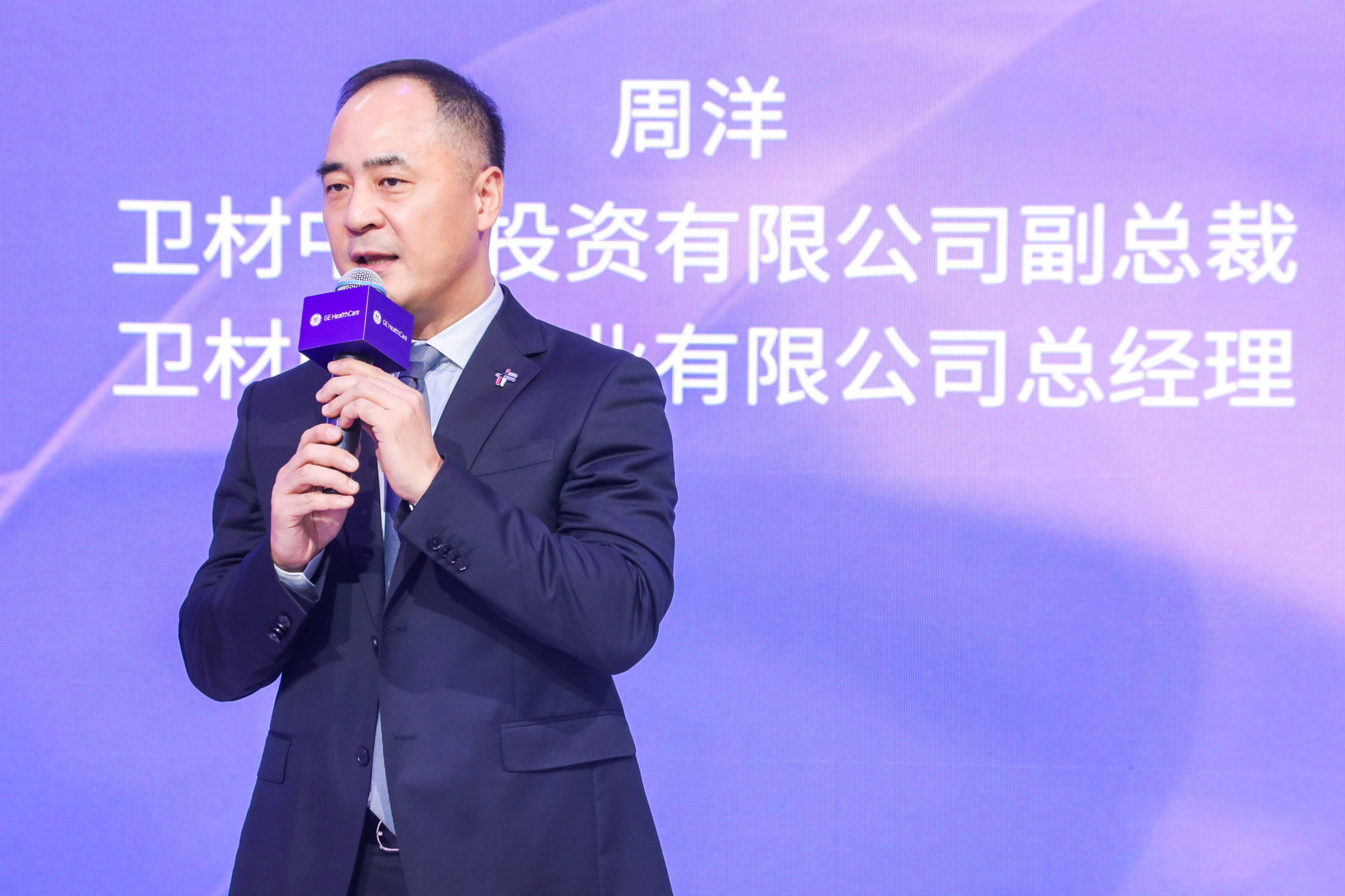 8040威尼斯(中国)有限公司官网