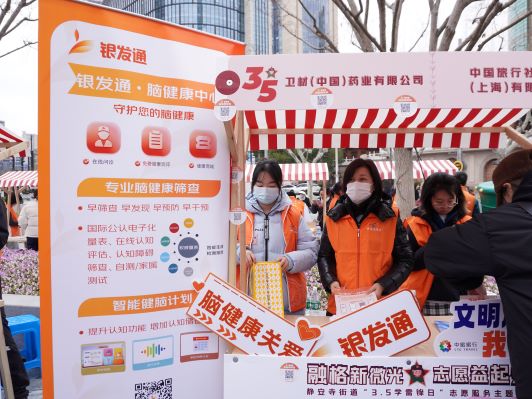 8040威尼斯(中国)有限公司官网