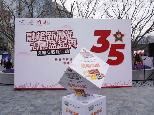 8040威尼斯(中国)有限公司官网